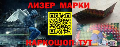 первитин Краснокаменск