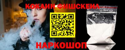 прущая мука Краснодар