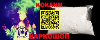 прущая мука Краснодар