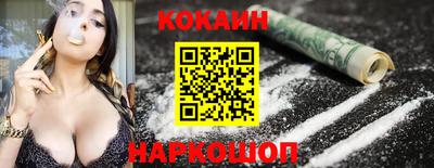 первитин Краснокаменск
