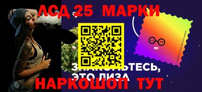 первитин Краснокаменск