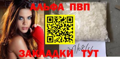 кокс Краснознаменск