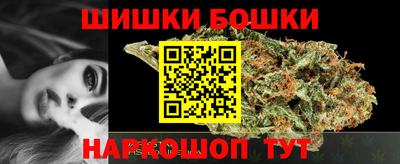 первитин Краснокаменск