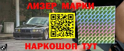 первитин Краснокаменск