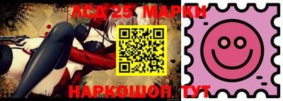 первитин Краснокаменск