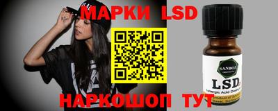 кокс Краснознаменск