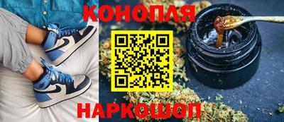 прущая мука Краснодар