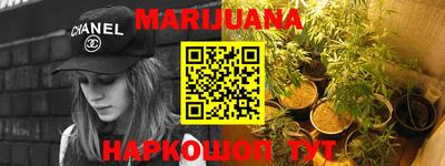 первитин Краснокаменск