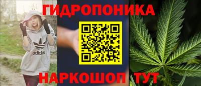 первитин Краснокаменск