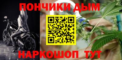 первитин Краснокаменск
