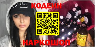 кокс Краснознаменск