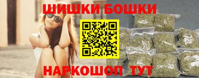 первитин Краснокаменск