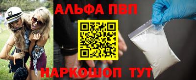 кокс Краснознаменск