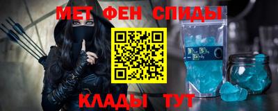кокс Краснознаменск