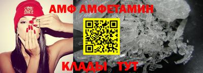 кокс Краснознаменск