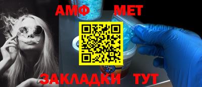 кокс Краснознаменск