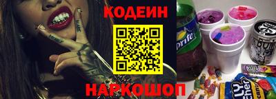 прущая мука Краснодар
