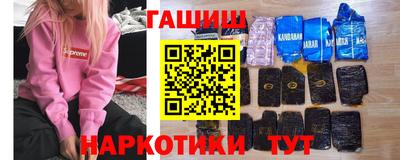 кокс Краснознаменск