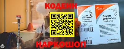 прущая мука Краснодар