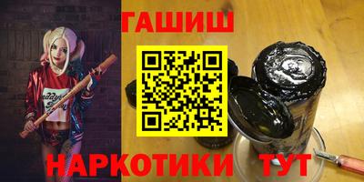 прущая мука Краснодар