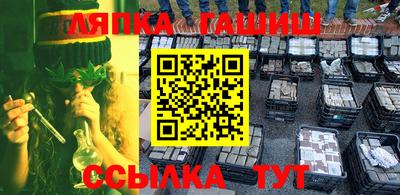 кокс Краснознаменск