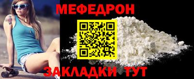 кокс Краснознаменск